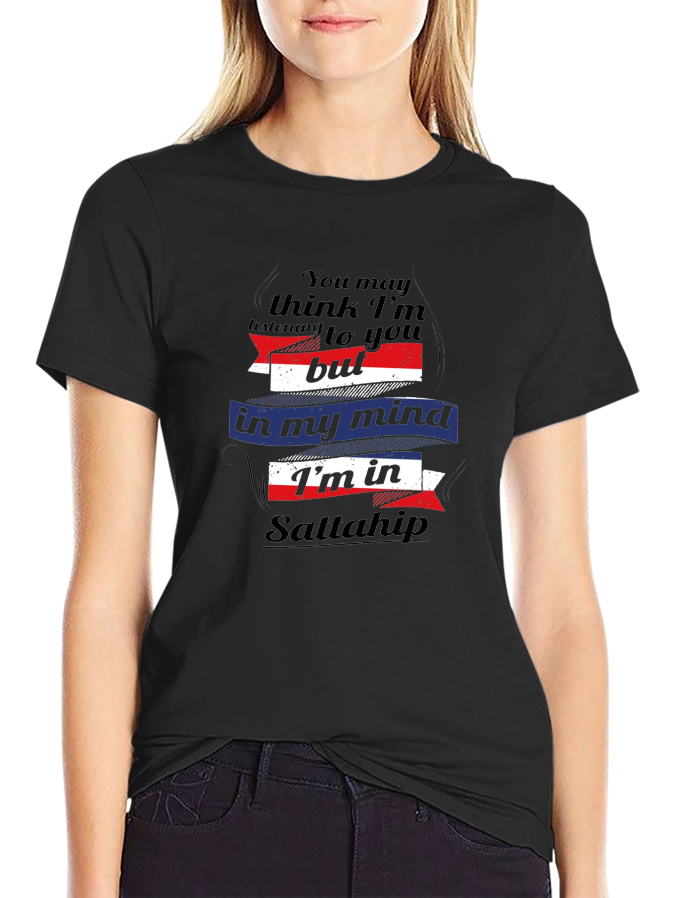Camiseta Hombre Negra Sattahip Divertida