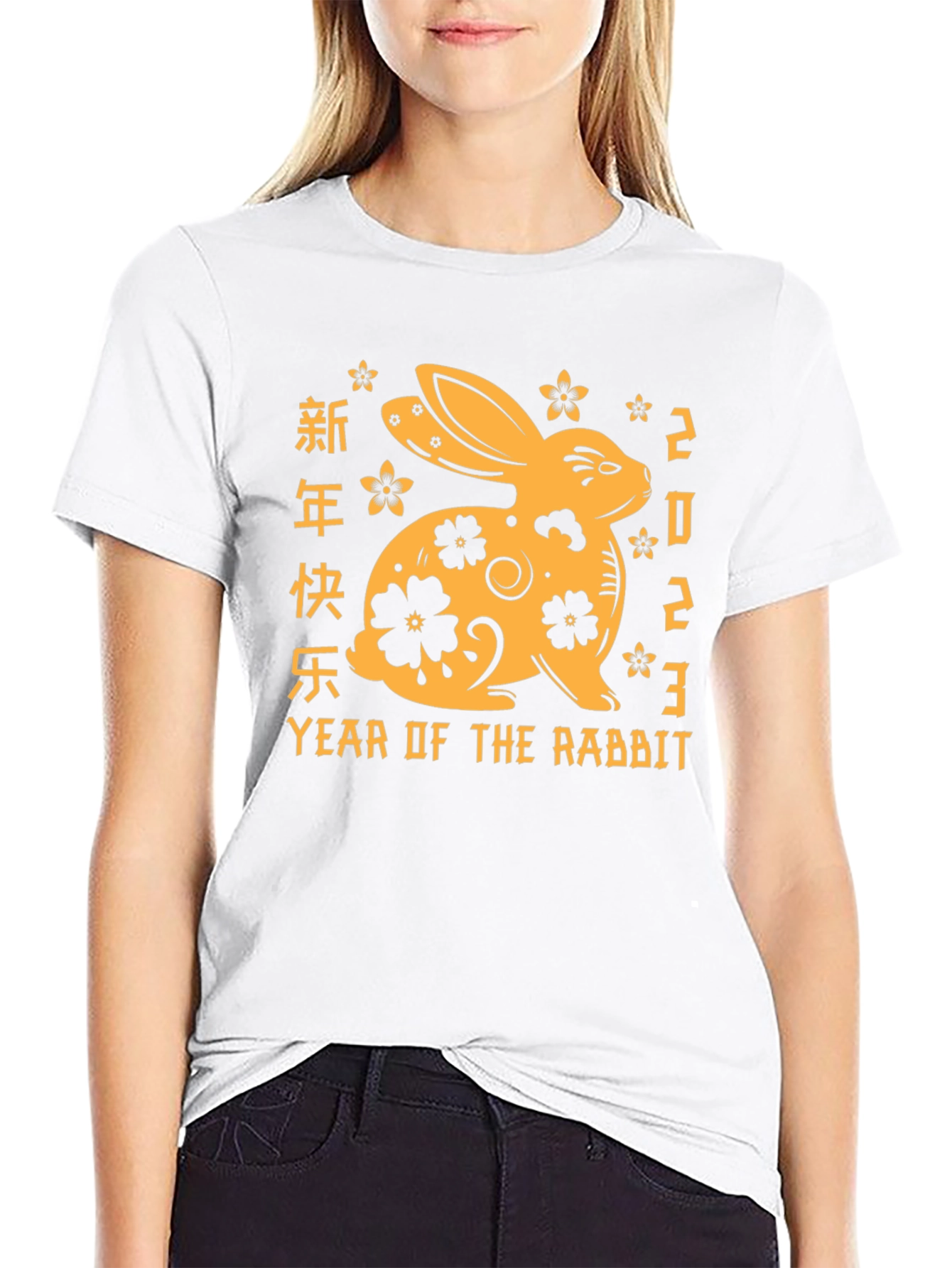 Camiseta Negra Año del Conejo 2023