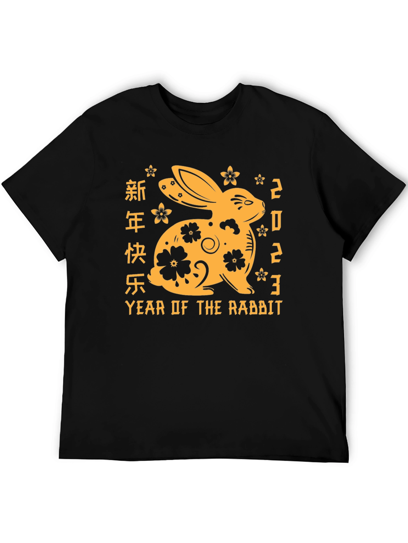 Camiseta Negra Año del Conejo 2023