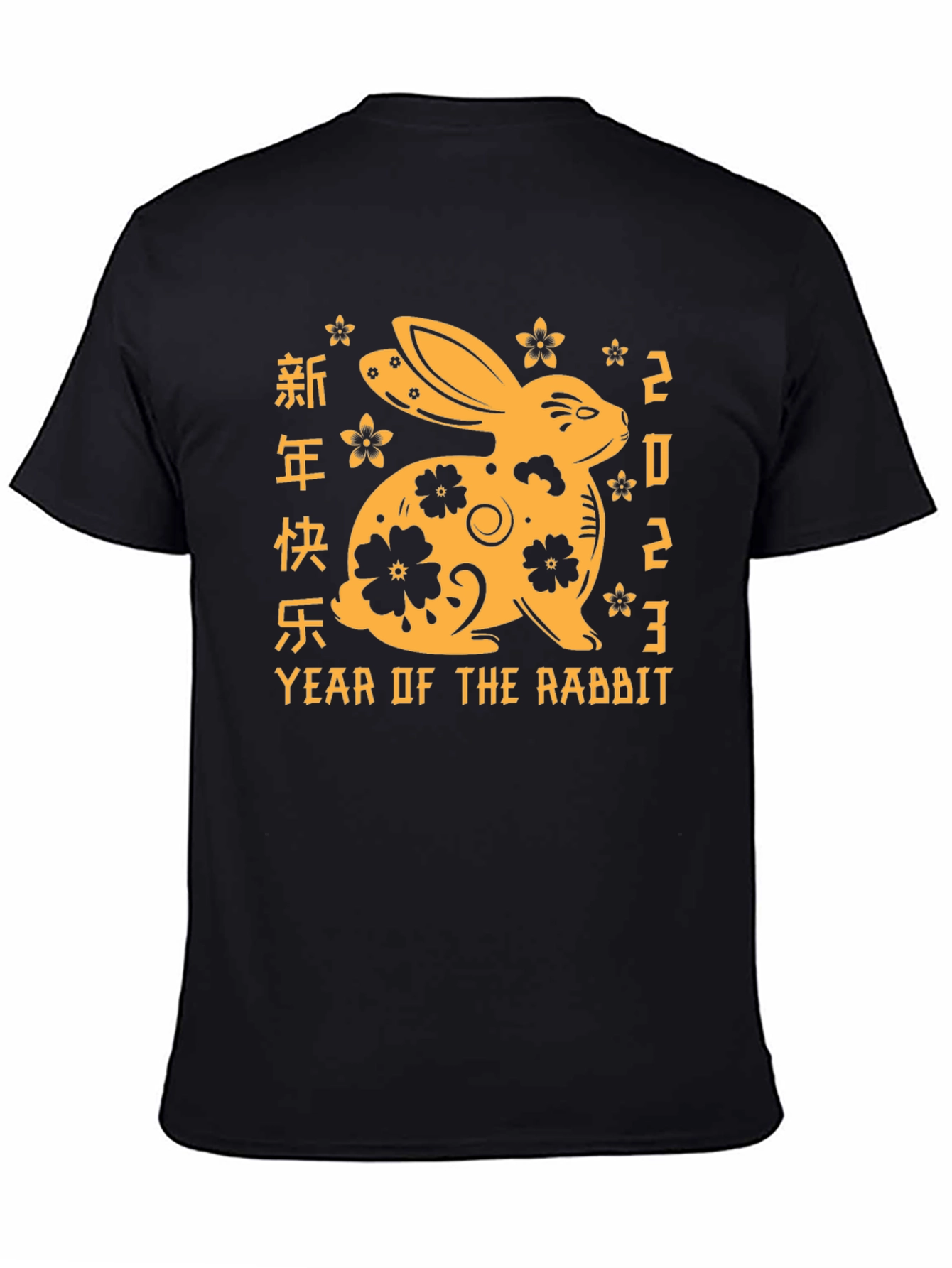 Camiseta Negra Año del Conejo 2023