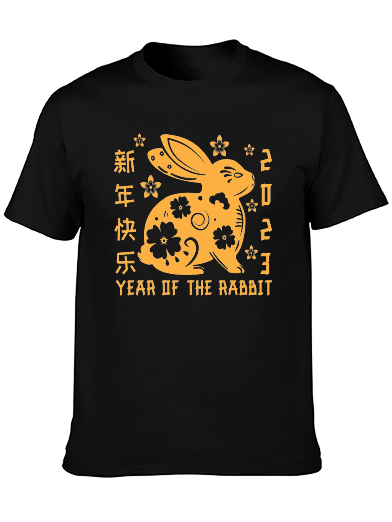 Camiseta Negra Año del Conejo 2023