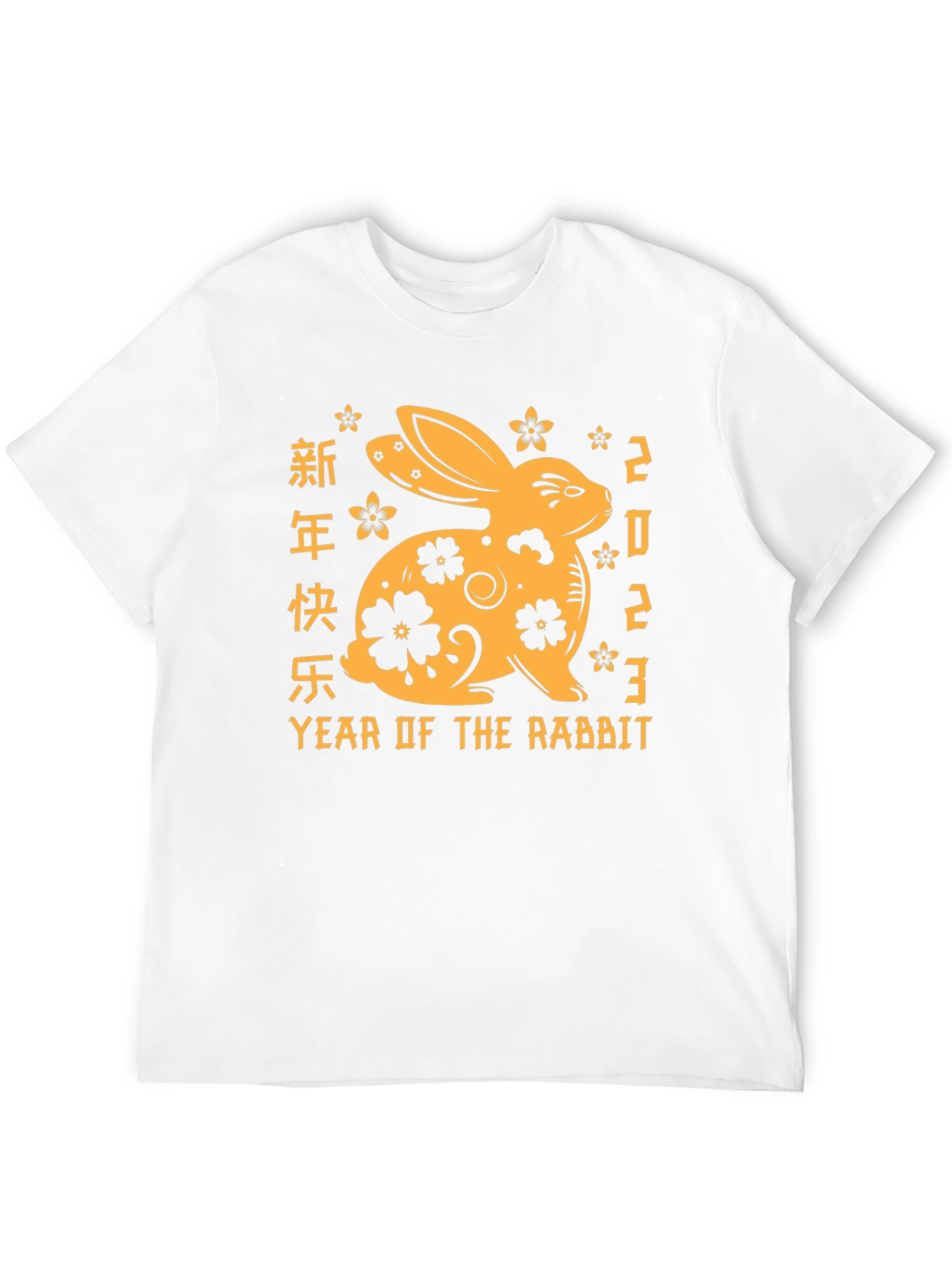 Camiseta Negra Año del Conejo 2023