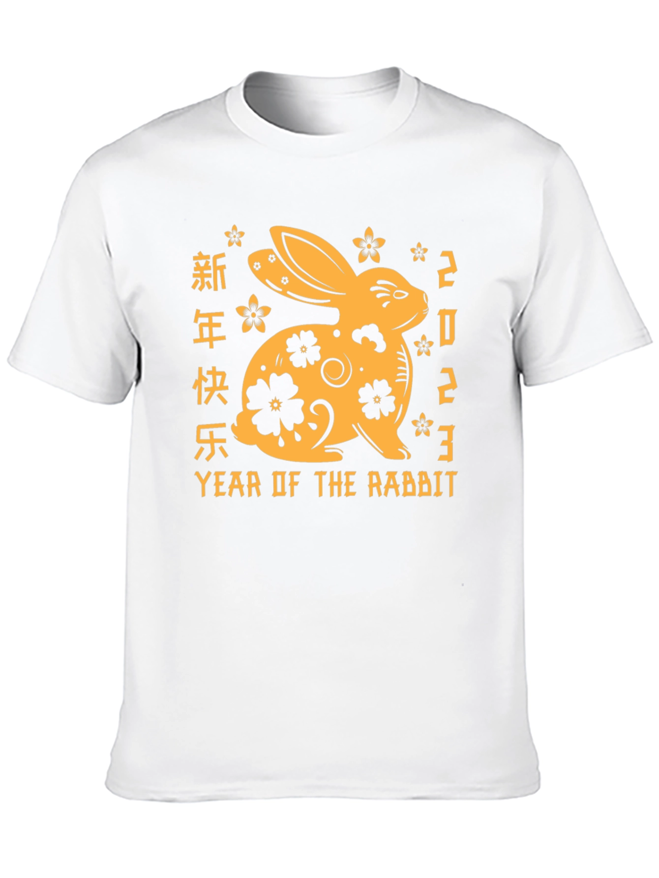 Camiseta Negra Año del Conejo 2023