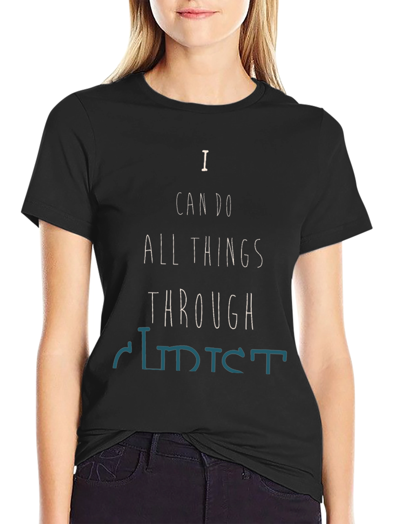 Camiseta Negra Motivacional: Todo Lo Puedo