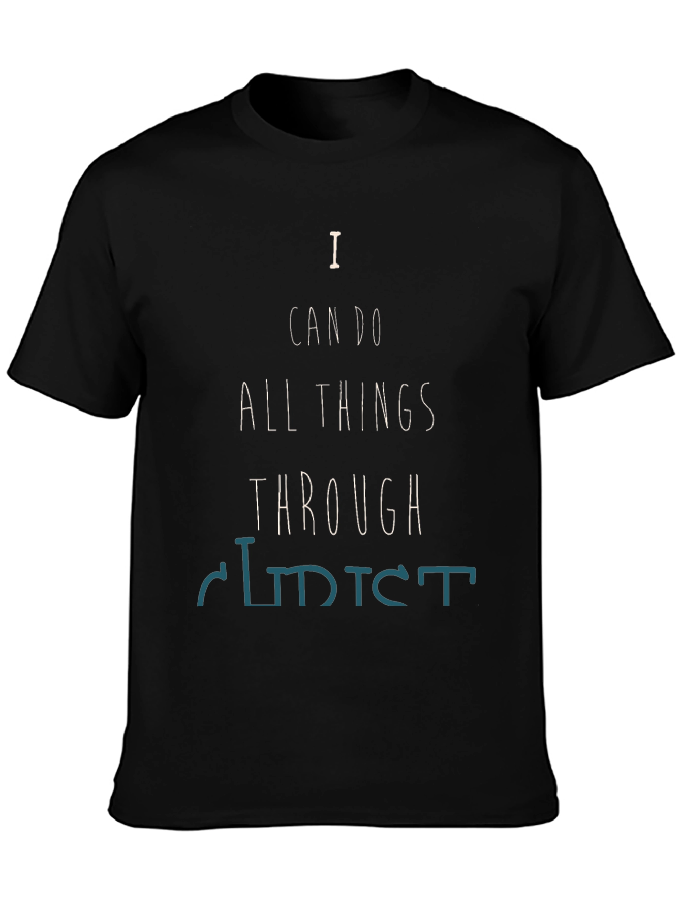 Camiseta Negra Motivacional: Todo Lo Puedo