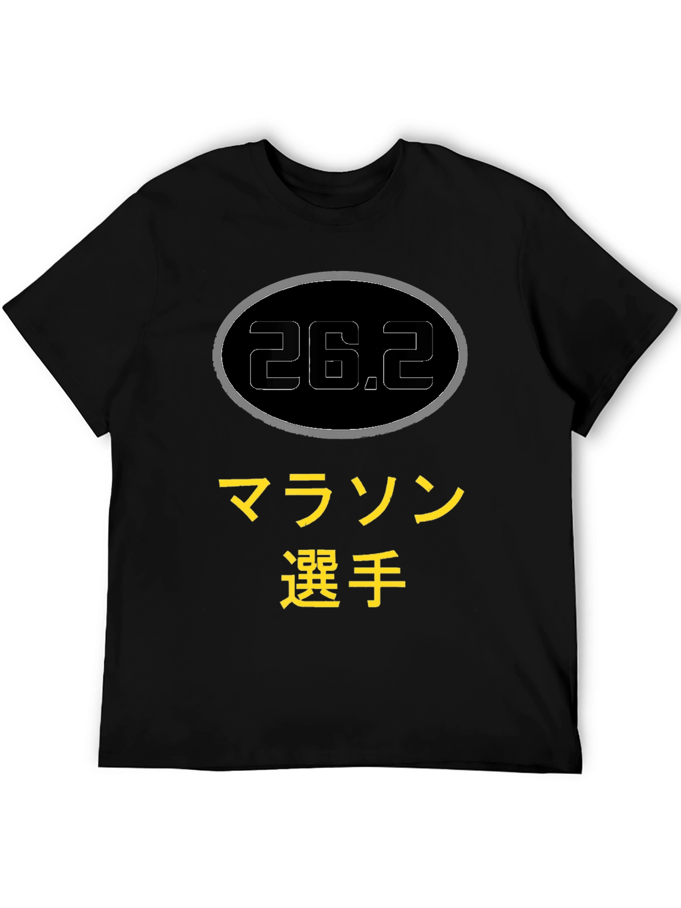 Camiseta Negra Maratón 26.2 Japonés