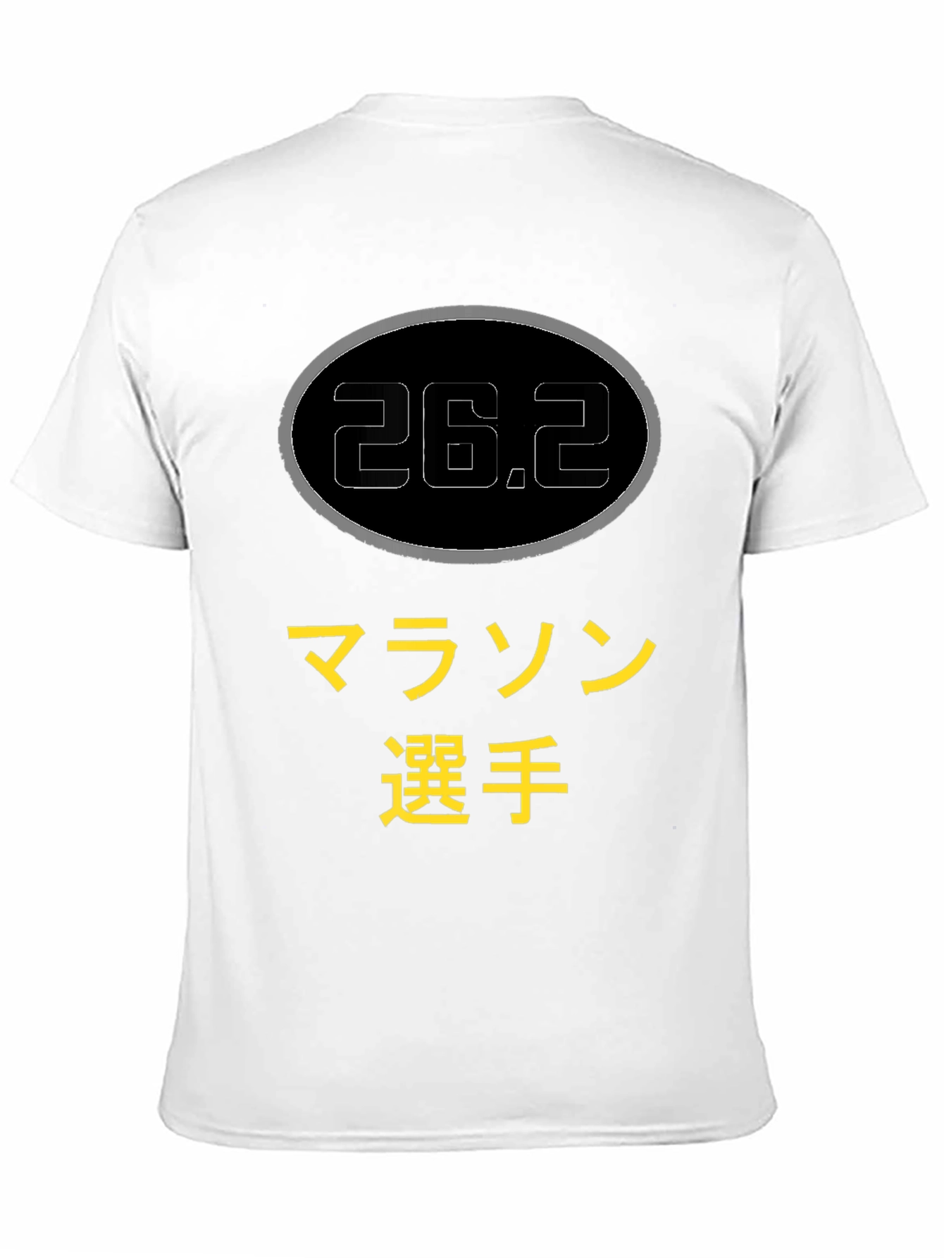 Camiseta Negra Maratón 26.2 Japonés
