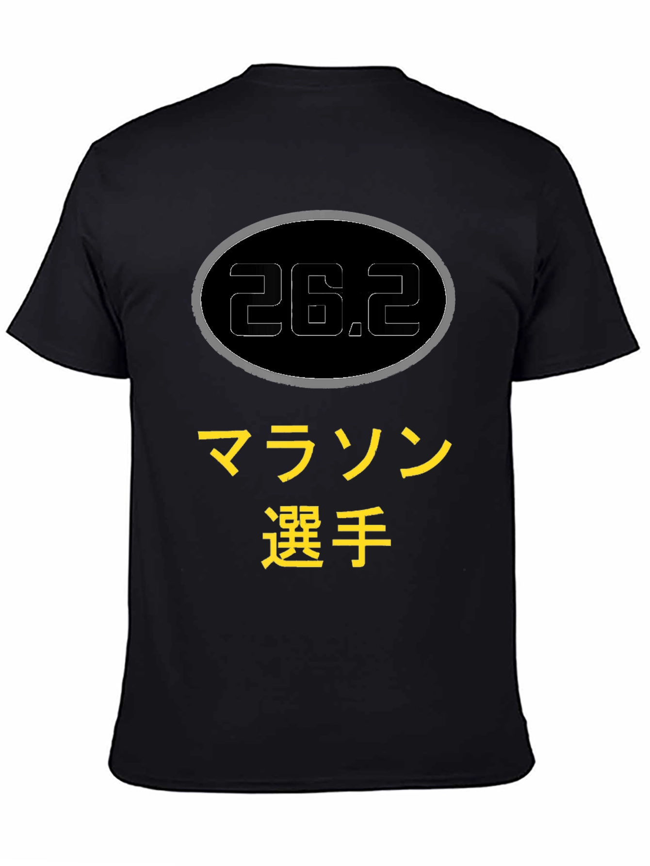 Camiseta Negra Maratón 26.2 Japonés