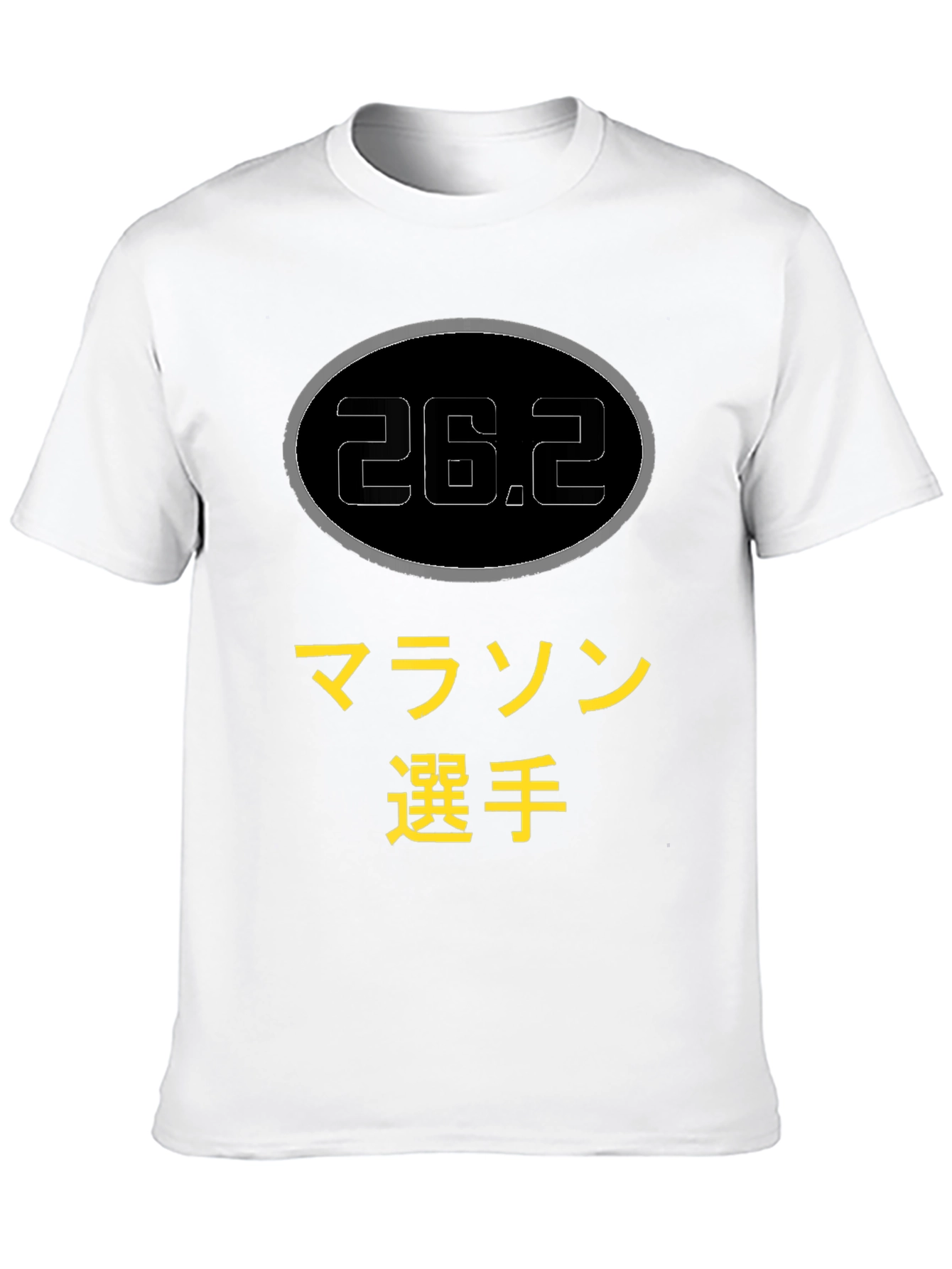 Camiseta Negra Maratón 26.2 Japonés