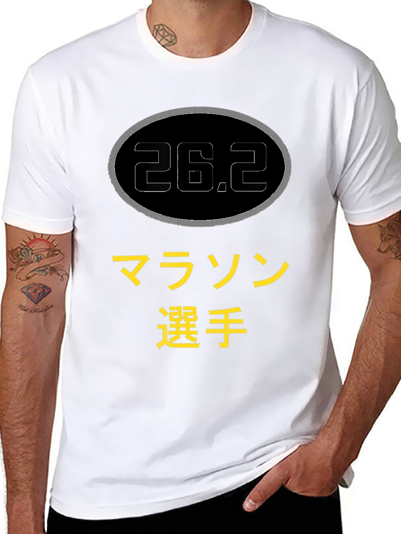 Camiseta Negra Maratón 26.2 Japonés