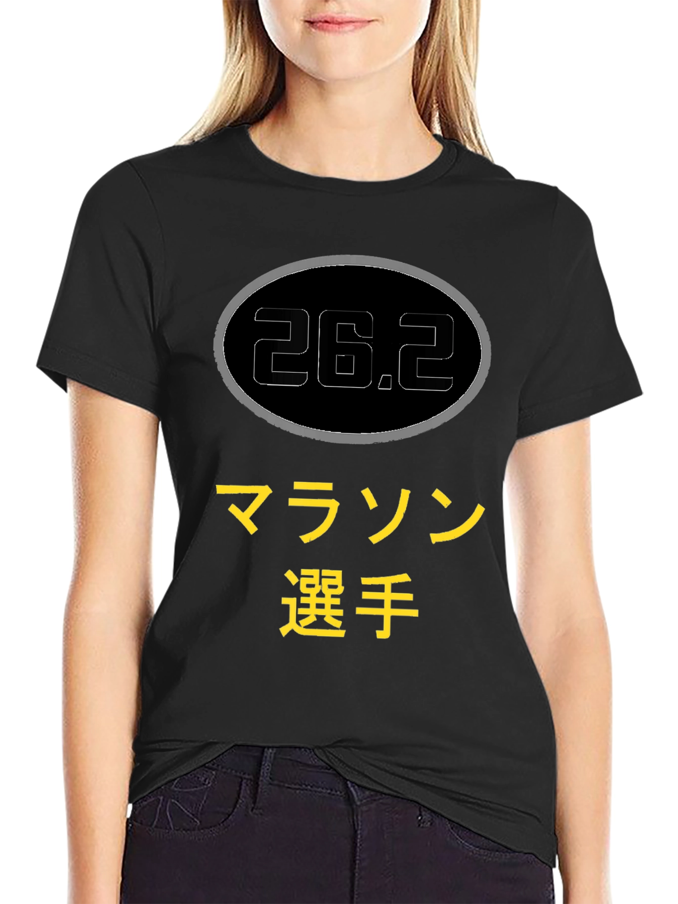 Camiseta Negra Maratón 26.2 Japonés