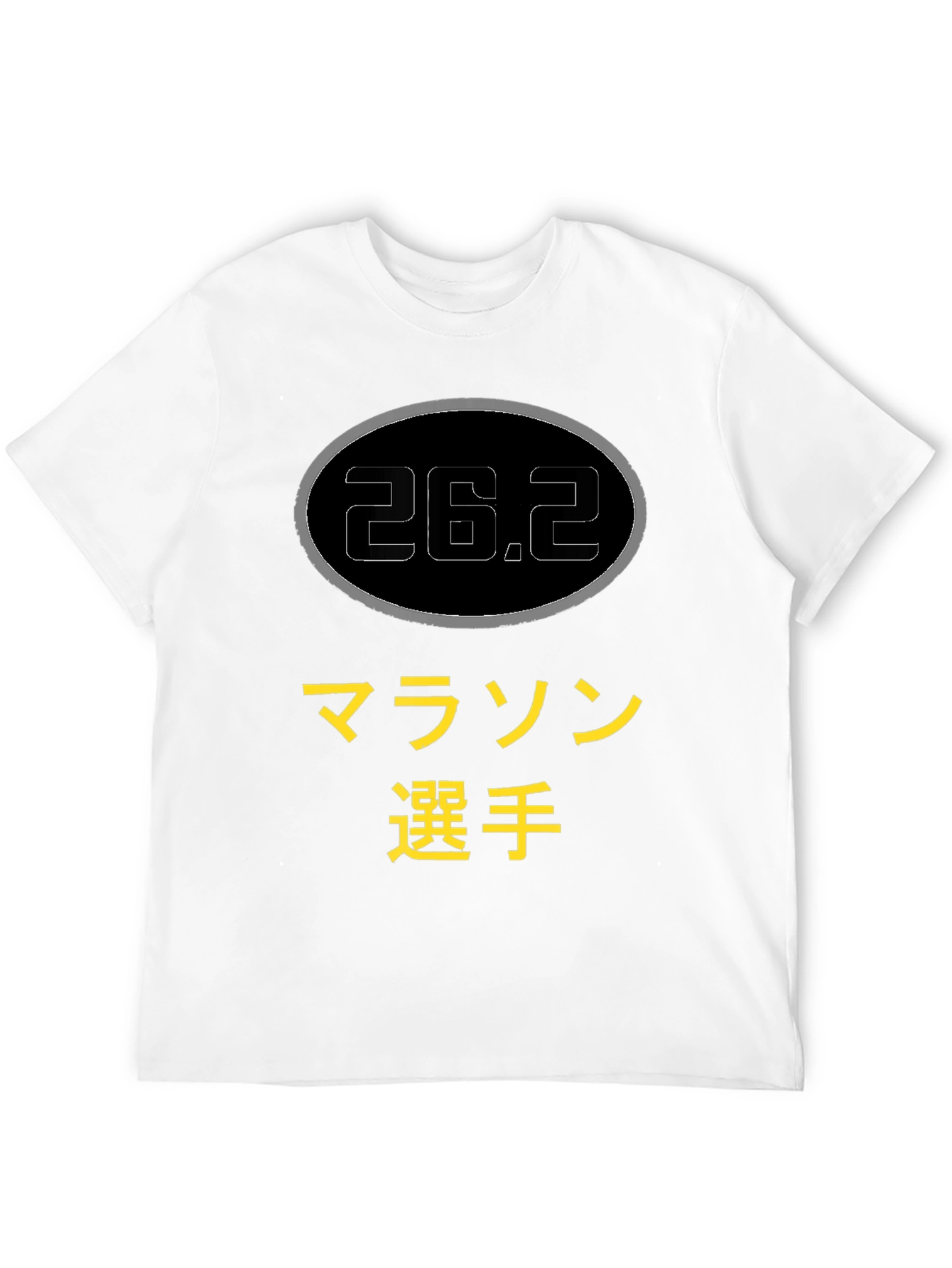 Camiseta Negra Maratón 26.2 Japonés