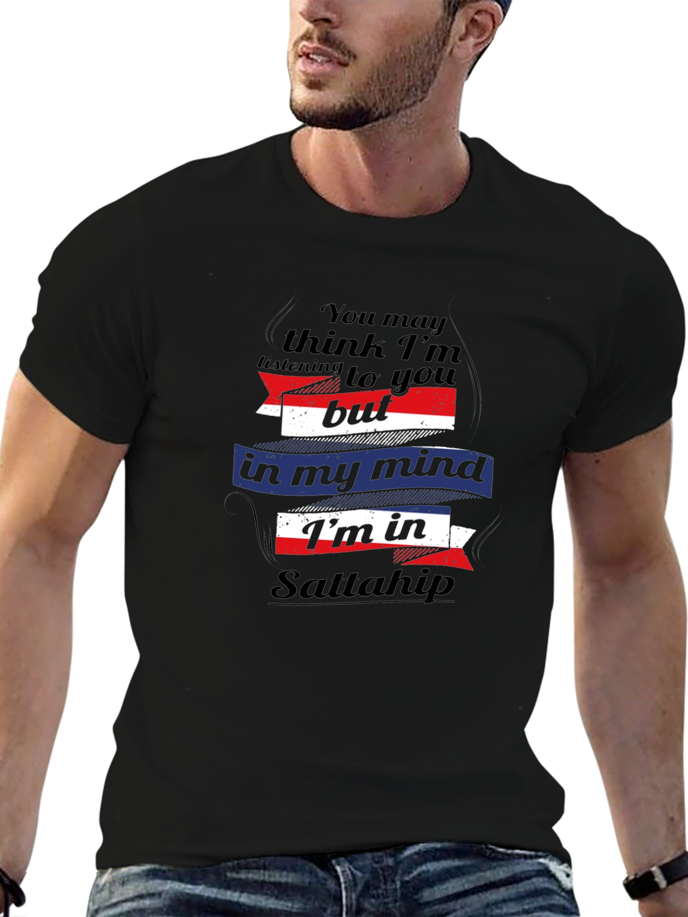 Camiseta Hombre Negra Sattahip Divertida
