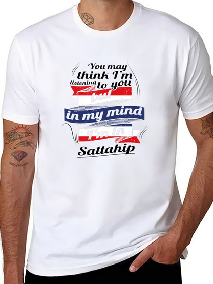 Camiseta Hombre Negra Sattahip Divertida
