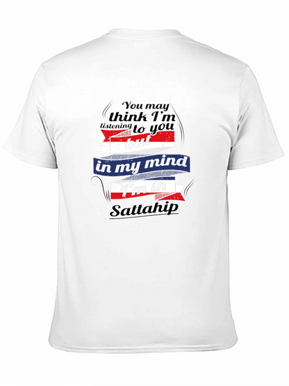 Camiseta Hombre Negra Sattahip Divertida