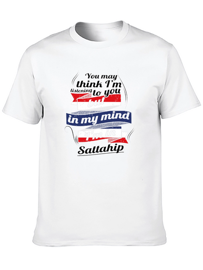 Camiseta Hombre Negra Sattahip Divertida