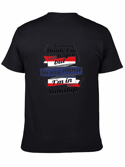 Camiseta Hombre Negra Sattahip Divertida