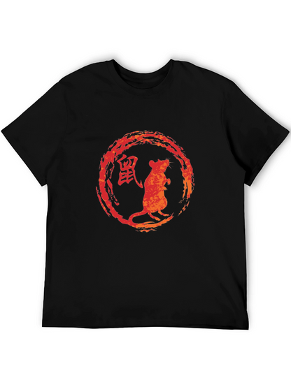 Camiseta Negra Zodiaco Chino Rata