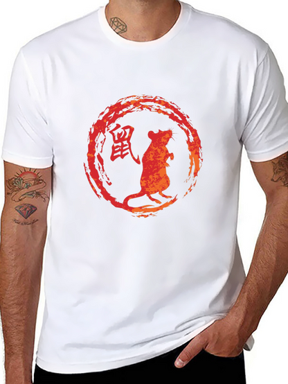 Camiseta Negra Zodiaco Chino Rata