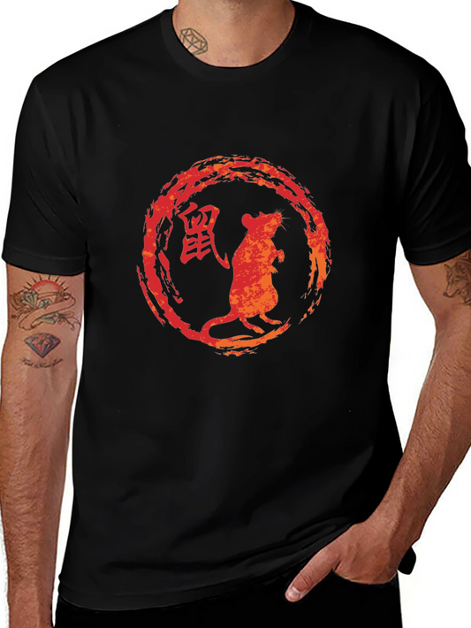 Camiseta Negra Zodiaco Chino Rata