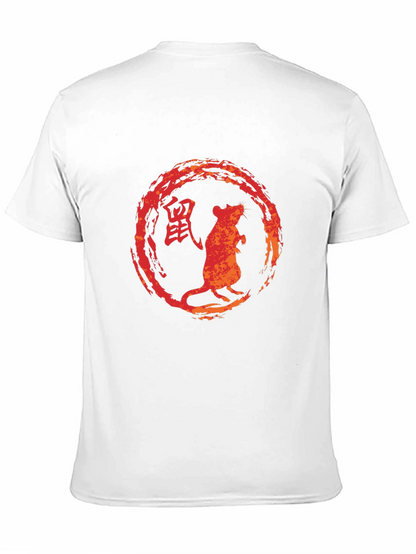 Camiseta Negra Zodiaco Chino Rata