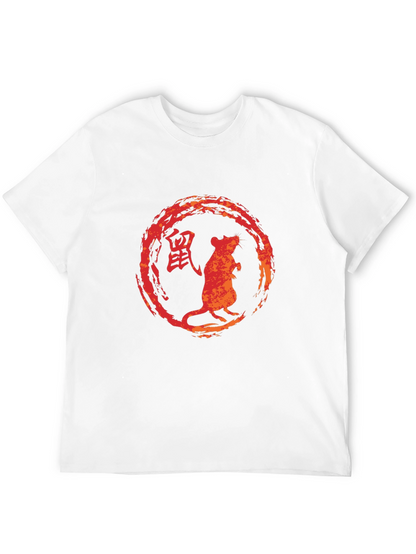 Camiseta Negra Zodiaco Chino Rata