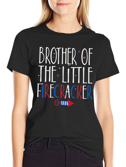 Camiseta Hombre Hermano del Petardo Fiestas Patrias