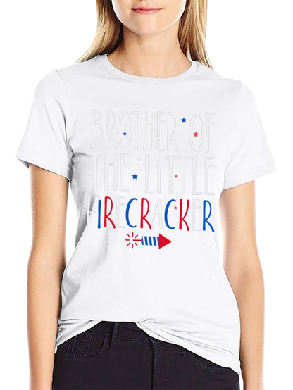 Camiseta Hombre Hermano del Petardo Fiestas Patrias