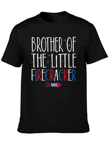 Camiseta Hombre Hermano del Petardo Fiestas Patrias