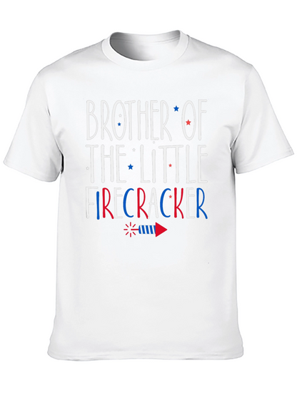 Camiseta Hombre Hermano del Petardo Fiestas Patrias