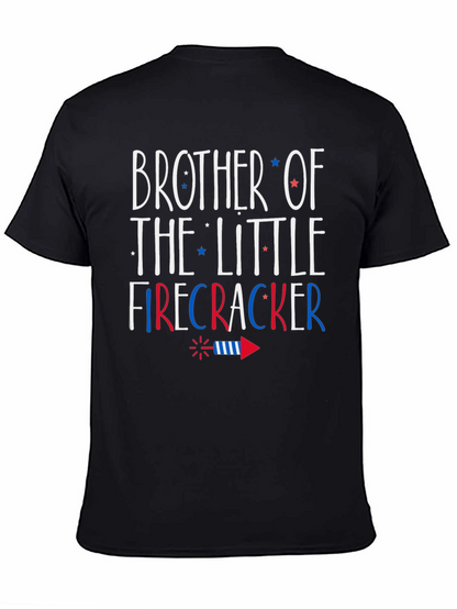 Camiseta Hombre Hermano del Petardo Fiestas Patrias