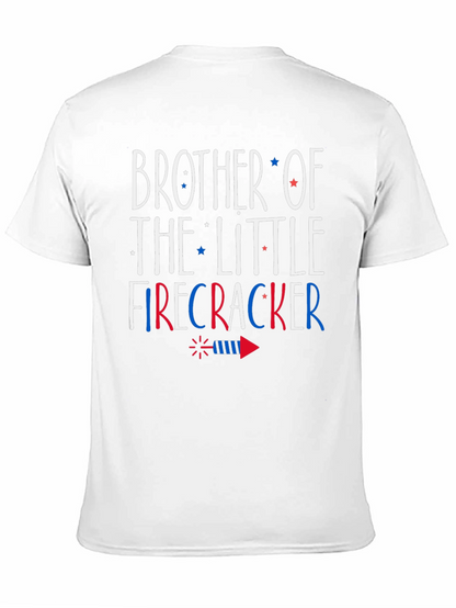 Camiseta Hombre Hermano del Petardo Fiestas Patrias