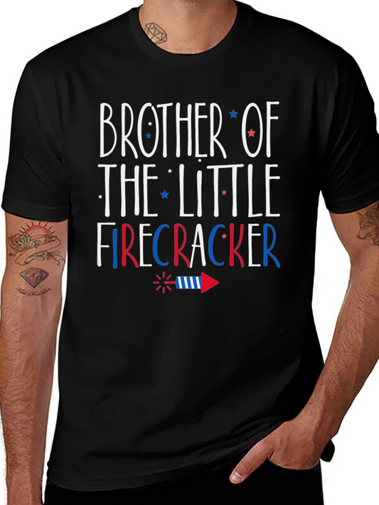 Camiseta Hombre Hermano del Petardo Fiestas Patrias