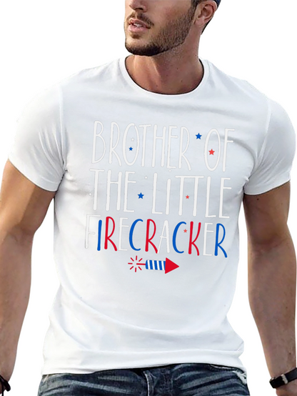 Camiseta Hombre Hermano del Petardo Fiestas Patrias
