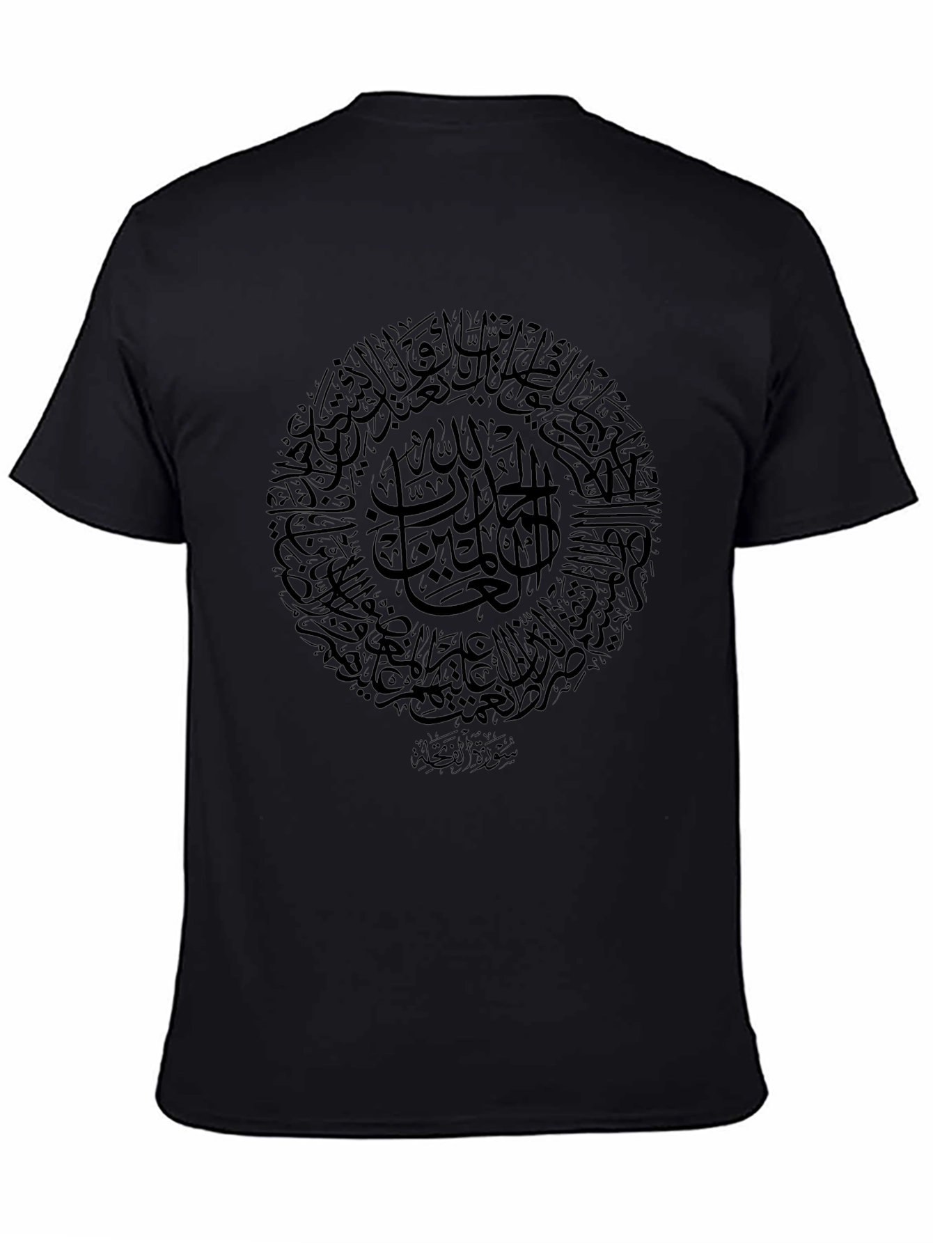 Camiseta Negra con Caligrafía Árabe Circular