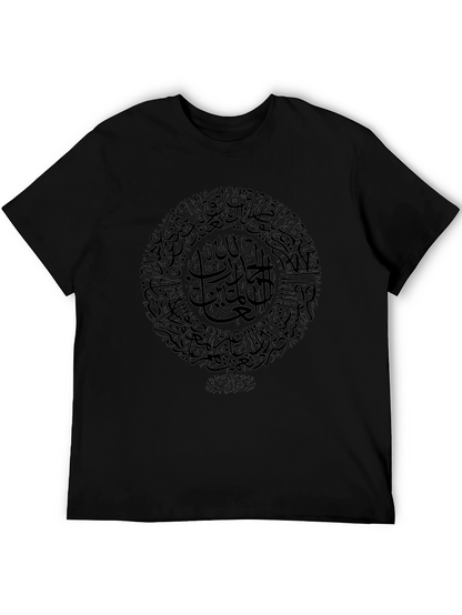 Camiseta Negra con Caligrafía Árabe Circular