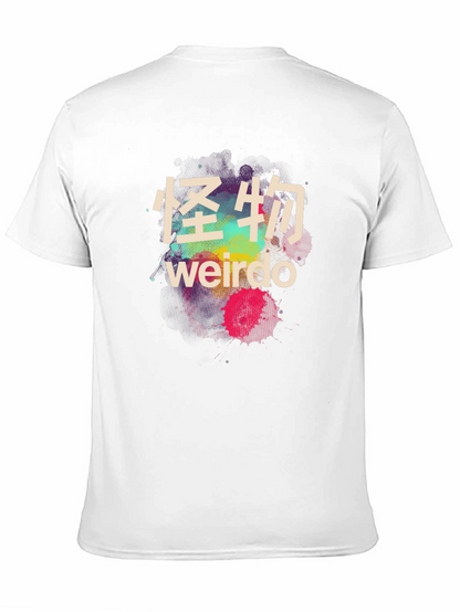 Camiseta Negra Weirdo Estilo Japonés para Hombre