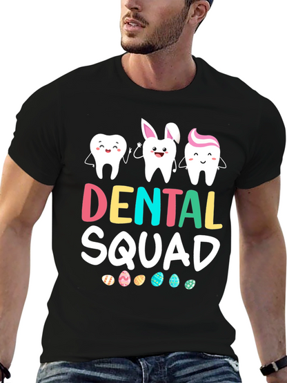 Camiseta Dental Squad Pascua Divertida