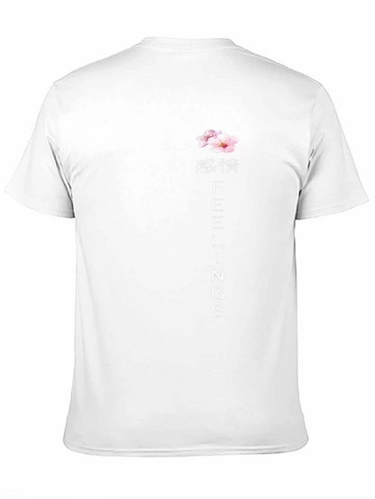 Camiseta Negra Sentimientos Estilo Japonés