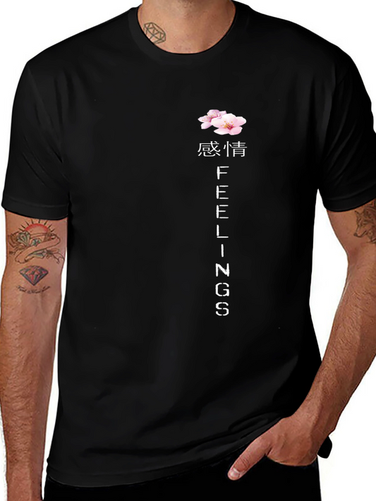 Camiseta Negra Sentimientos Estilo Japonés