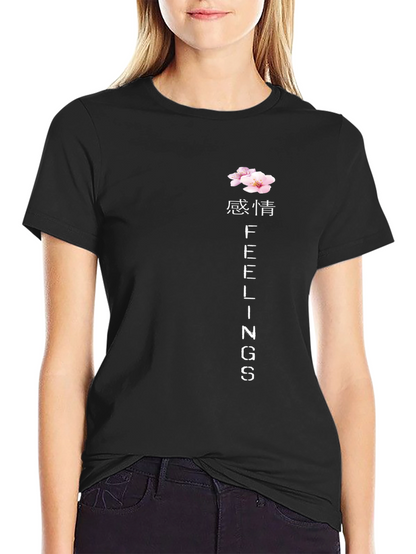 Camiseta Negra Sentimientos Estilo Japonés
