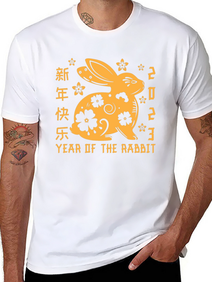 Camiseta Negra Año del Conejo 2023