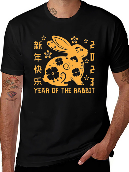 Camiseta Negra Año del Conejo 2023