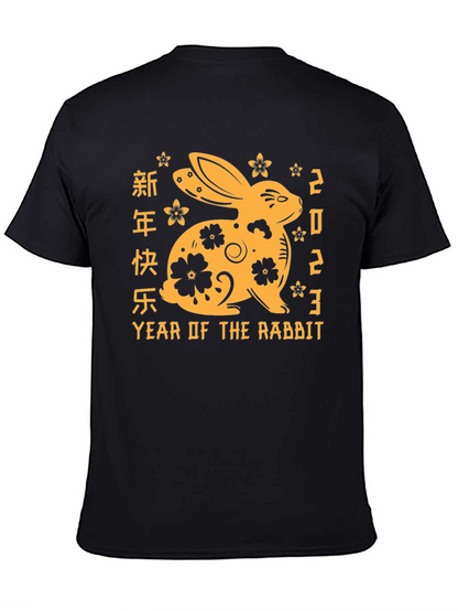 Camiseta Negra Año del Conejo 2023