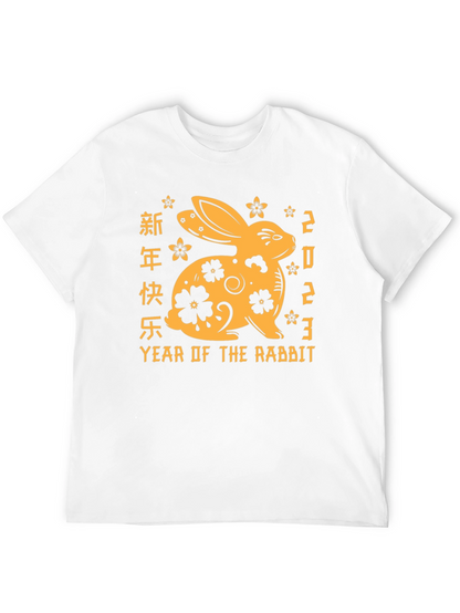 Camiseta Negra Año del Conejo 2023