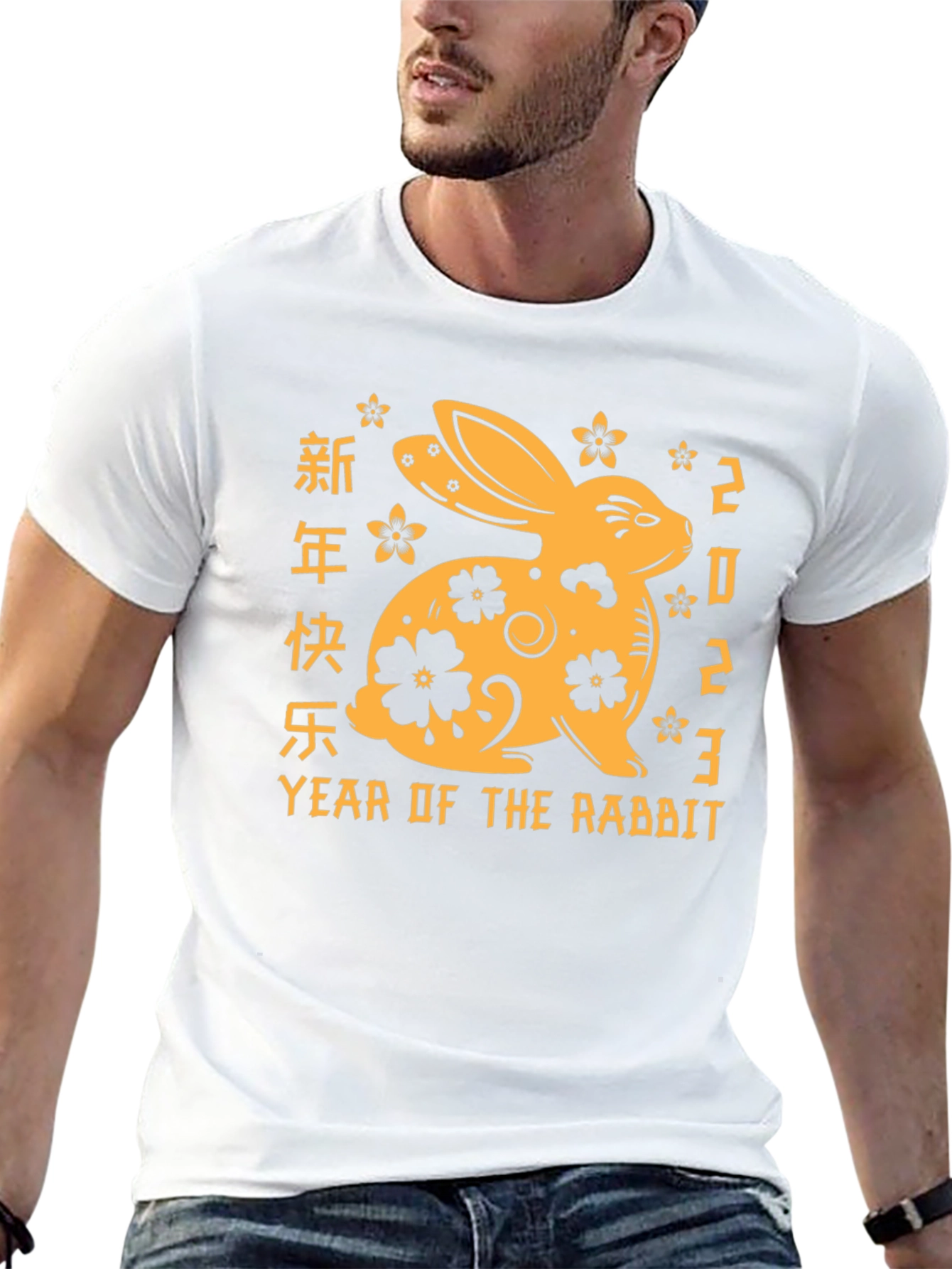 Camiseta Negra Año del Conejo 2023
