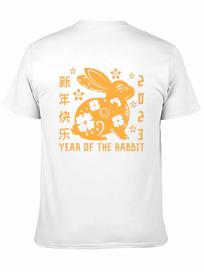 Camiseta Negra Año del Conejo 2023