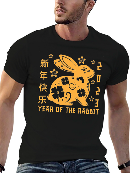 Camiseta Negra Año del Conejo 2023