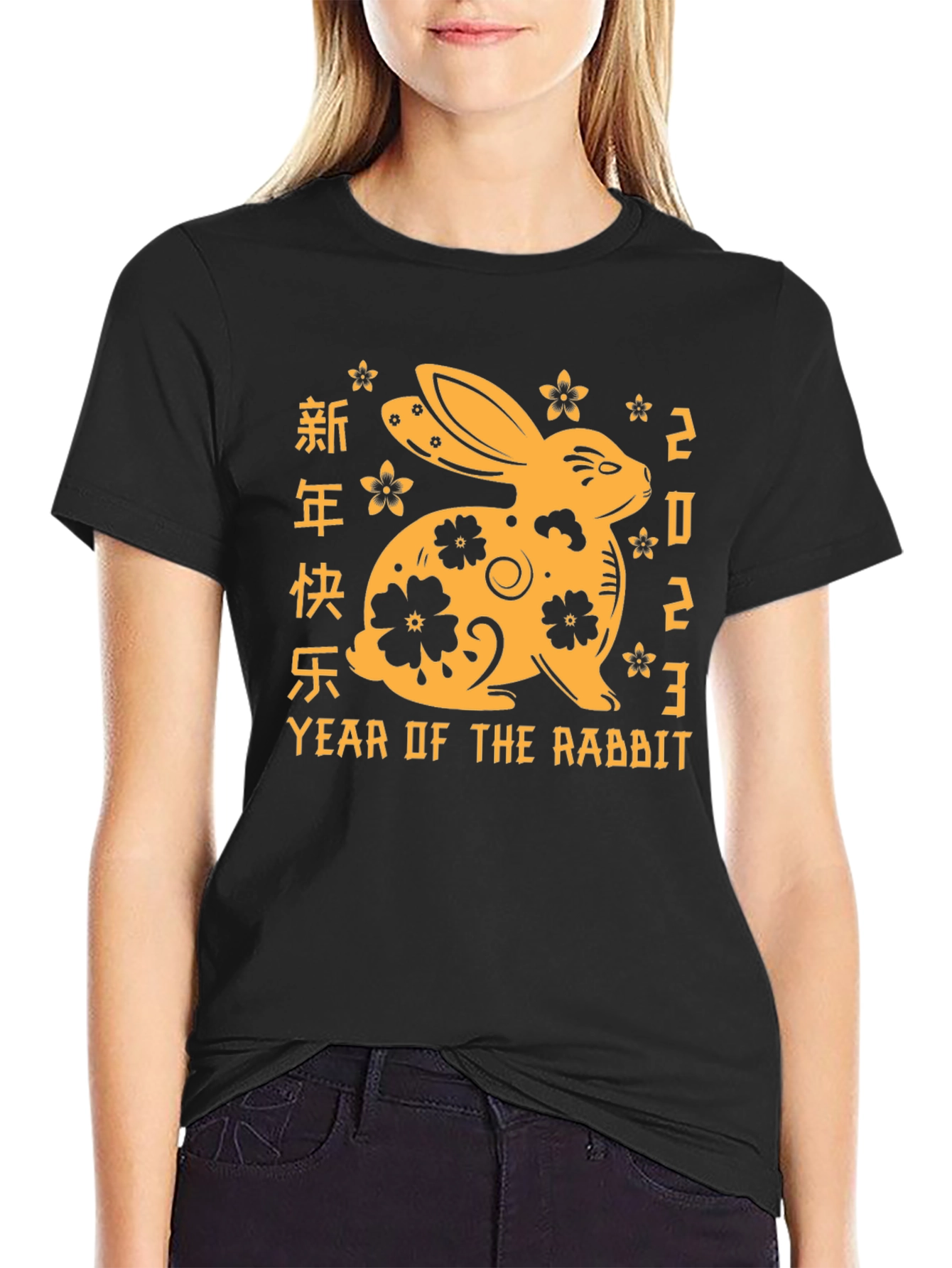 Camiseta Negra Año del Conejo 2023