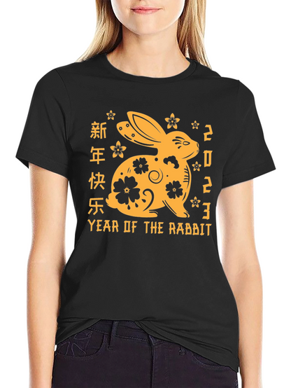 Camiseta Negra Año del Conejo 2023